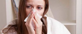 Долгий насморк, а потом температура