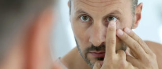 Дискомфорт при ношении линз