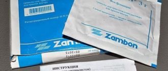 Возможно ли одновременное употребление кораксана и монурала