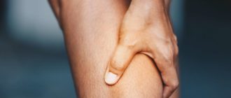 Дергаются мышцы болят ноги