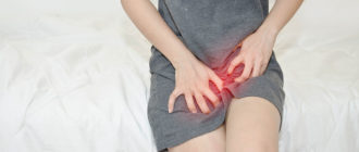 Дискомфорт во влагалище