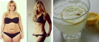 Набрала вес 12 кг за 4 месяц