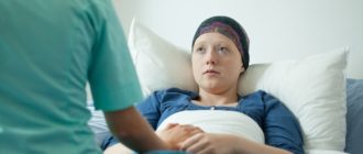 Девушка страдает диагнозом