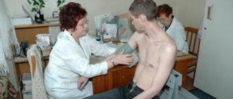 Внутричерепное давление, служба в армии