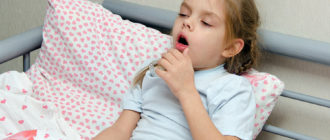 Частый кашель, температура 38.2