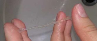 Выделение смазки