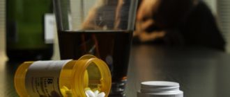 Возможен ли прием