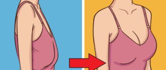 Что делать с отвисшей грудью?
