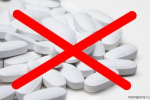 Может ли от длительного приёма лекарств быть так плохо?