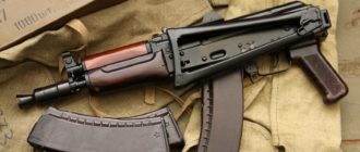 Что такое АКС?