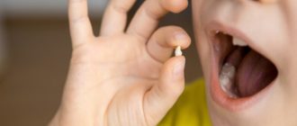 Выпал зуб температура 37. Как и что делать?