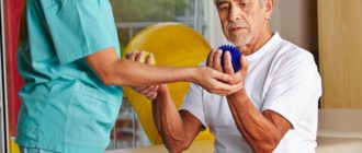 Восстановленение после инсульта