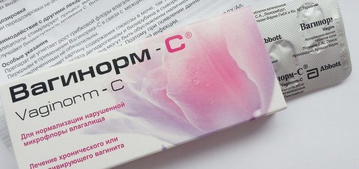 Вагинорм при беременности