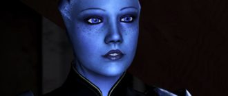 Выраженный масс эффект