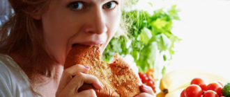 Чувство переедания