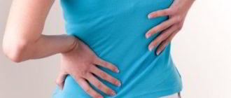 Частое мочеиспускание, головокружение, боль в пояснице