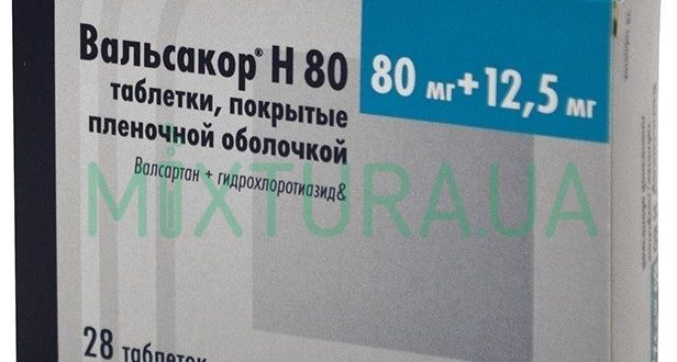 Вальсакор и алкоголь