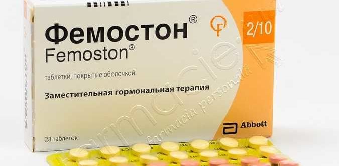 Вопрос по отмене фемостона