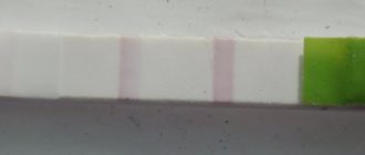 Выделения на 25 день цикла