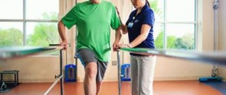 Можно ли использовать велотренажер в реабилитации перелома большой берцовой кости?