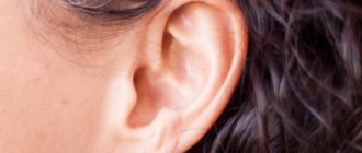 Воздух в ушах