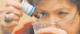 Депрессия, слёзы, нет аппетита, сон долгий после валосердина и корвалола