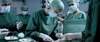 Воспаление перед операцией