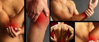 Дискомфорт в теле и хруст суставов