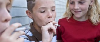 Что делать если кончил в девушку 14 лет