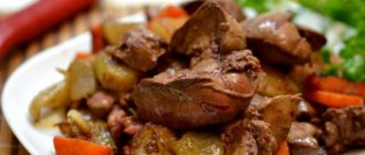 Что с печенью