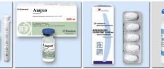 Чем заменить антибиотик в уколах