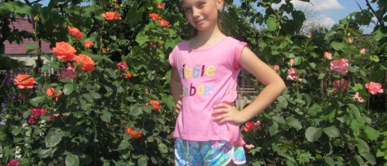 Что это такое. Мне 12 лет