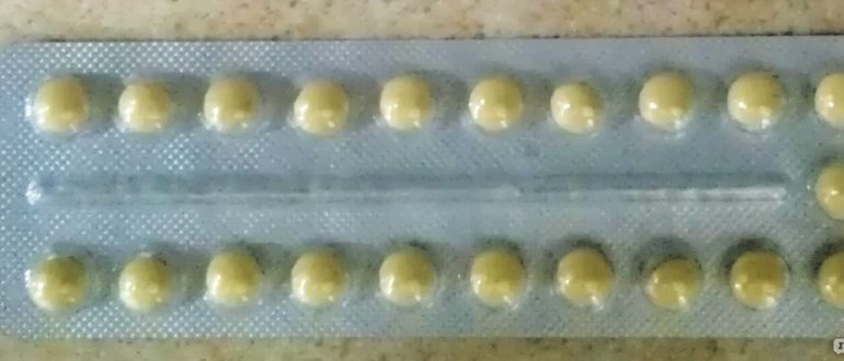 Месячные после отмены диане 35