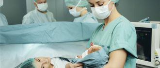 Можно третье кесарева?