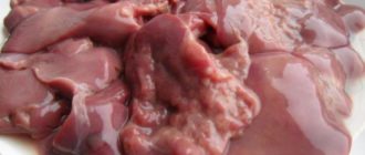 Можно ли ребенку печень