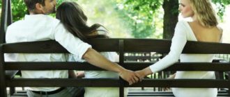 Молодой человек не может определиться: быть вместе или нет