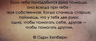 В чем моя проблема? Прошу помочь.