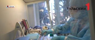 Возможные исследования в кож. Вен. Диспансере