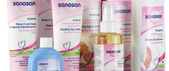 Косметика при ГВ