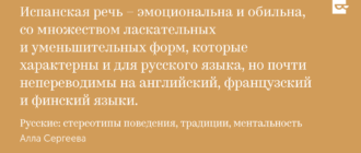 Вообще Не могу понять что происходит в моей голове