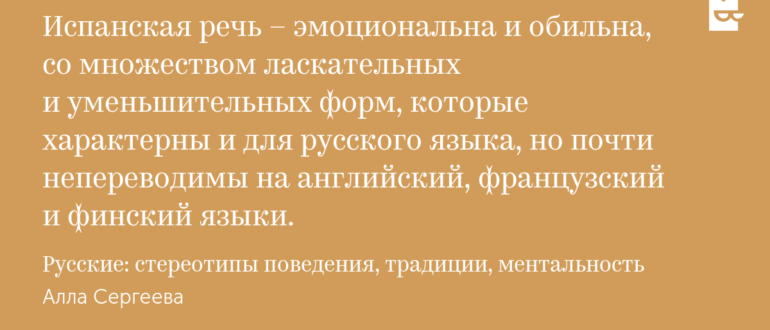 Вообще Не могу понять что происходит в моей голове