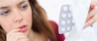 Восстановление гормонального фона после ОК