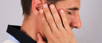 В ухе тяжесть