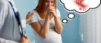 Менопауза и диффузные изменения