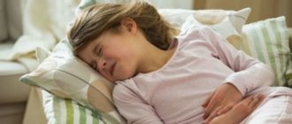 Высокая температура и отрыжка у ребенка