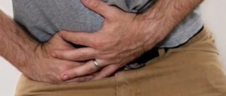 Дискомфорт в области таза, боль в яичке