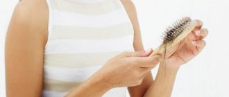 Выпадение волос, прыщи, сбой менструального цикла, лишний вес