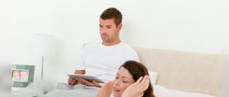 Восстановление после воздержания