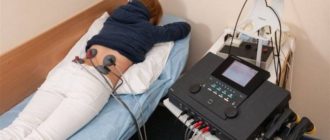 Электрофорез при планировании