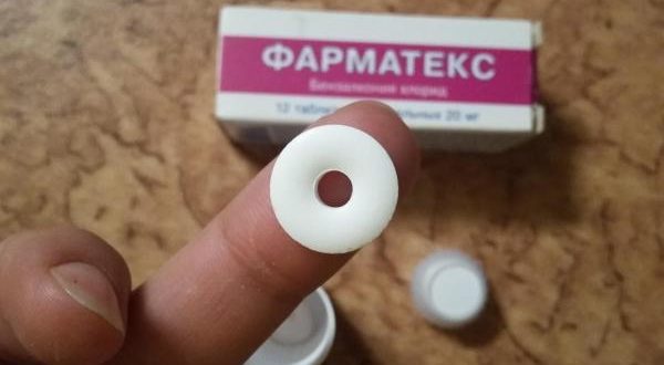 Вставила сухую пенящ. Таблетку фарматекс появилась трещинка